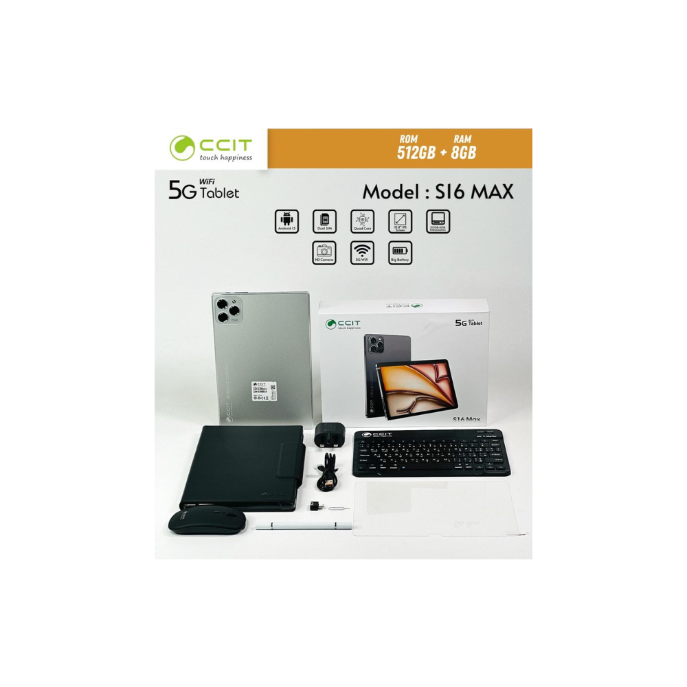 Ccit S16 Max tablet - BeyTrend