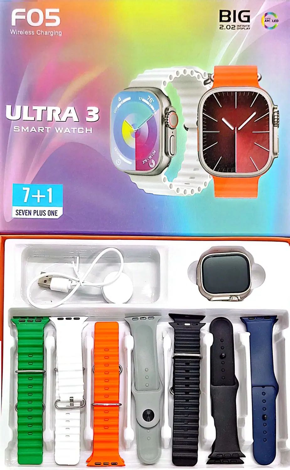 Ultra 3 Smart Watch - BeyTrend 