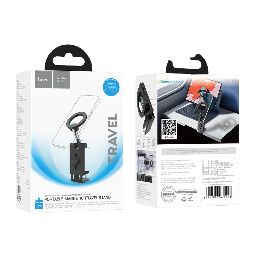 Hoco Portable Magnetic Travel Stand H62 - BeyTrend 