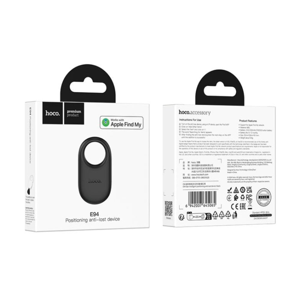 Hoco Positioning Anti-Lost Device E94 - BeyTrend 