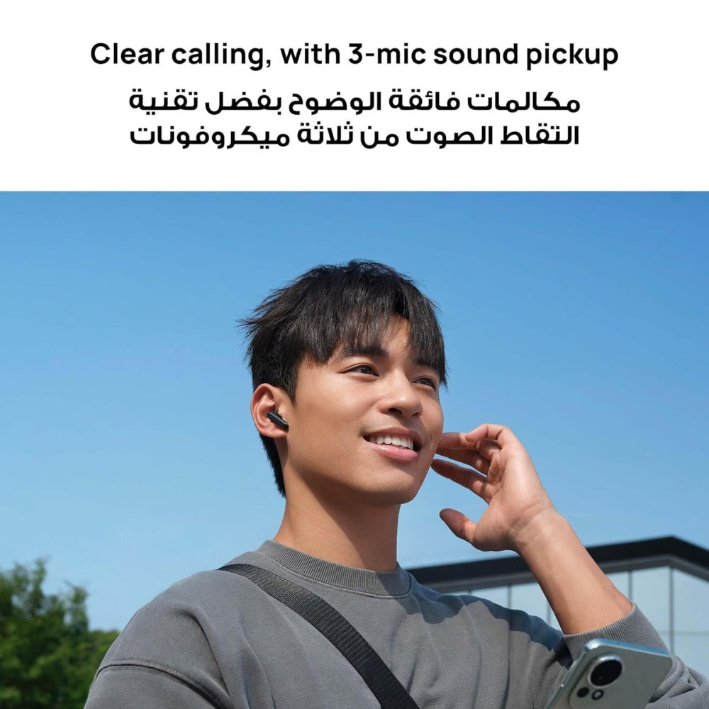 Huawei FreeBuds SE 4 - BeyTrend 