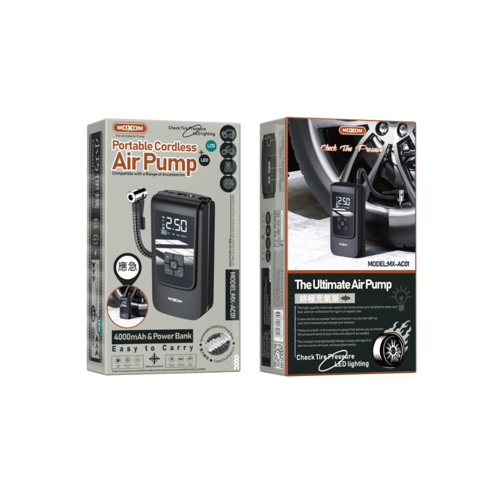 Moxom MX-AC01 portable cordless air pump - BeyTrend 