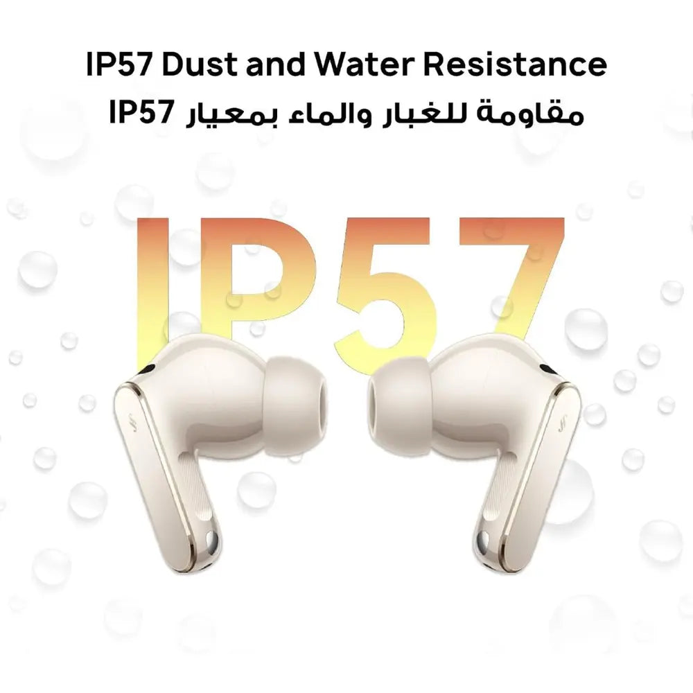 HUAWEI FreeBuds Pro 5 earbuds shown with water droplets and an IP57 resistance graphic.